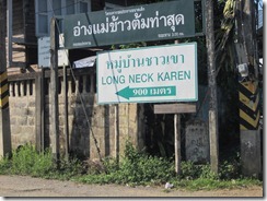 2011_10_24 Karen Village (2) 2011_10_24 Karen Village (2)