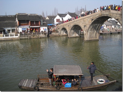 2012_01_26 Zhujiajiao (43)