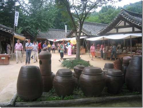 Folk Village