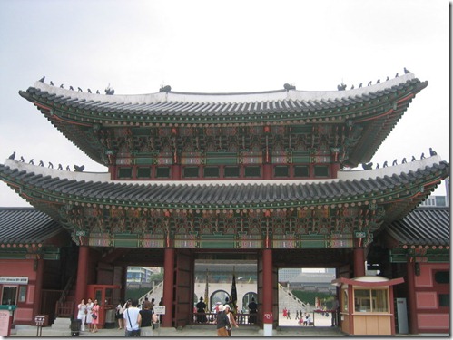 Gyeongbokgung