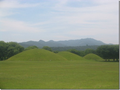 Gyeongju Gyeongju
