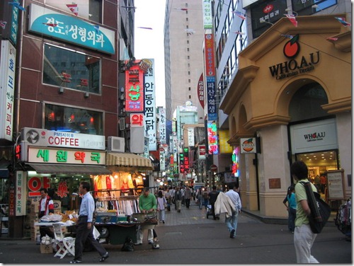 Myeongdong Myeongdong
