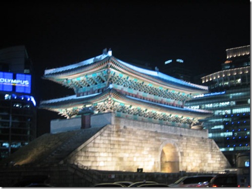 Namdaemun