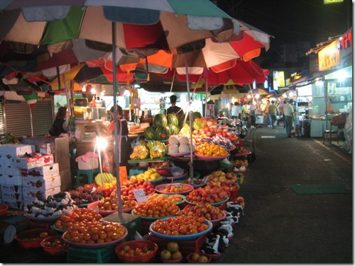 Night Market