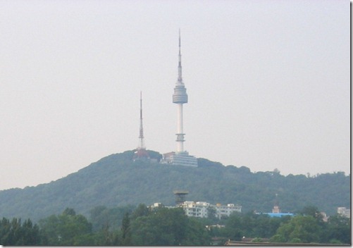 Seoul Tower