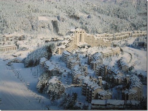 Yongpyeong (2) Yongpyeong (2)
