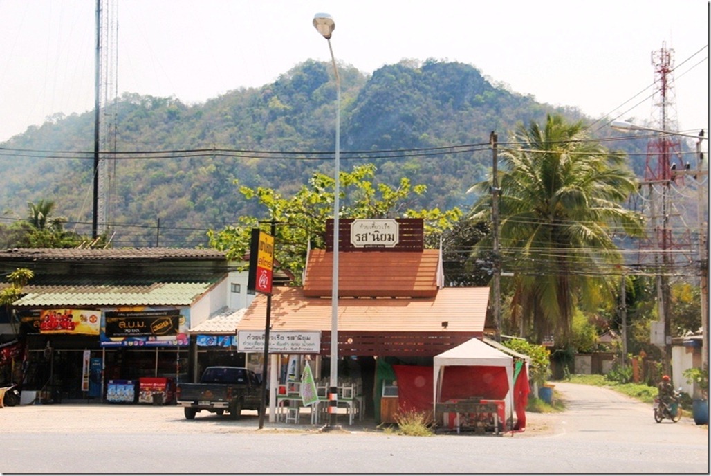 2012_02_17 Khao Yai (28)