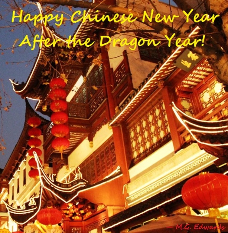 cnewyear cnewyear