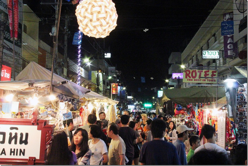 2012_09_16 Thailand Hua Hin Market (2)