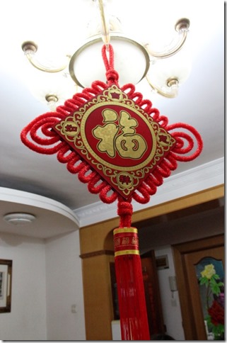 2012_01_22 Chinese New Year Family IMG_2885 2012_01_22 Chinese New Year Family IMG_2885