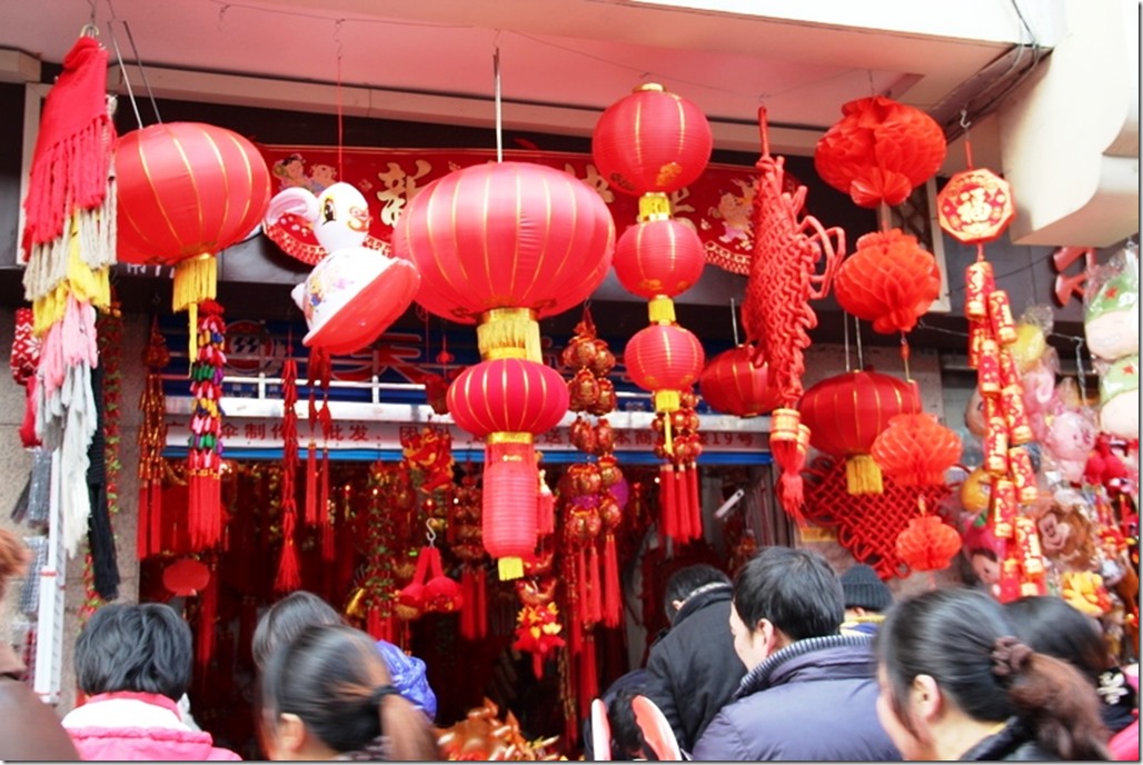 2012_01_22 Chinese New Year Shopping IMG_3096