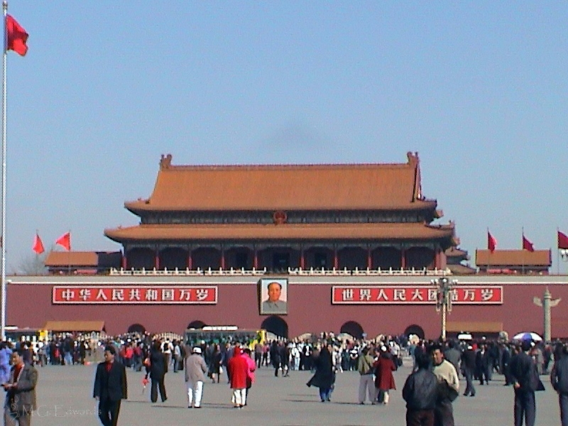 2002_03_30 China Beijing DSC00223-1